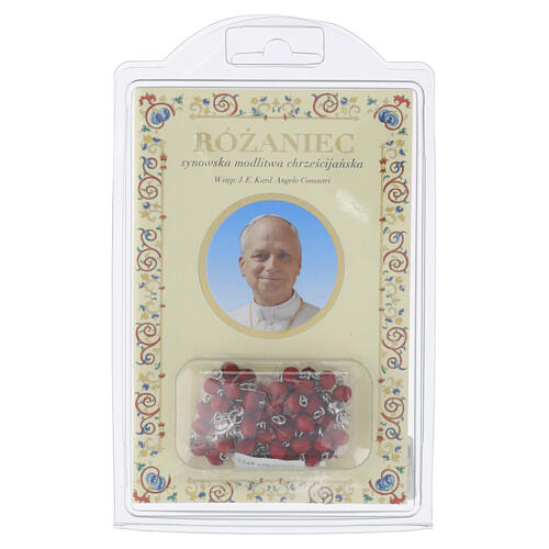 Buch „Der Rosenkranz“, Papst Leo XIV und Duftrosenkranz mit Holzperlen – POLNISCHE SPRACHE 4