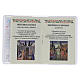 The Holy Rosary Booklet Pope Leo XIV with Glass Rosary, PORTUGUESE s3
