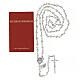 Book: Pope Leo XIV's "The Holy Rosary" with glass rosary, GERMAN s1