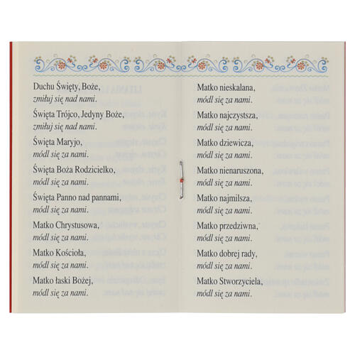 Buch „Der Heilige Rosenkranz“, Papst Leo XIV und Glasrosenkranz – POLNISCHE SPRACHE 3