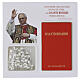 Buch „Der Heilige Rosenkranz“, Papst Leo XIV und Glasrosenkranz – PORTUGIESISCHE SPRACHE s2