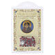 Booklet: "The Rosary" with St. Francis parchment-effect cover and rose-scented wooden rosary, SPANISH s4