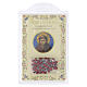 Libro Il rosario con San Francesco carta pergamena rosario legno - LINGUA PORTOGHESE s4