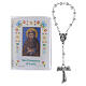 Mini livret « Le Saint Rosaire » avec dizainier en verre Saint François ITALIEN s1