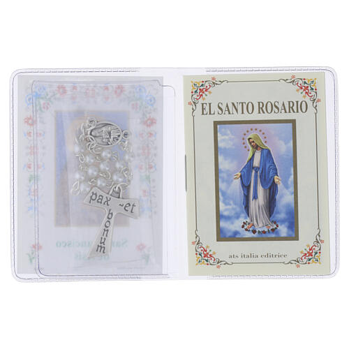 Mini booklet with single-decade rosary: "The Holy Rosary" of St Francis, SPANISH 2