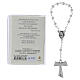 Mini booklet with single-decade rosary: "The Holy Rosary" of St Francis, SPANISH s4