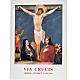 Via Crucis al Colosseo presieduta da Giovanni Paolo II (2003) s1
