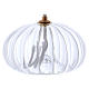 Lampe granadier pour huile de paraffine s2