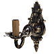 Wall lamp with 1 branch, antique finish s5