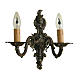 Wall lamp with 2 branches, classic, antique style s1