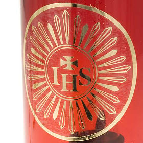 Vigil light electric lamp golden plated brass s4