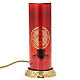 Vigil light electric lamp golden plated brass s1