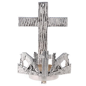 Blessed Sacrament wall lamp with deer at the spring
