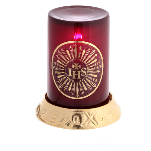 Blessed Sacrament electric lamp in brass 1
