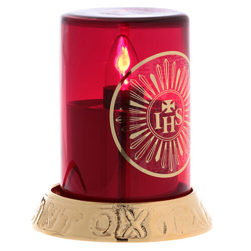 Holyart Lampe De Sanctuaire Laiton Doré à Piles – Veilleuse Rouge Clignotante Pour Autel, Église, Maison – Hauteur 23 Cm