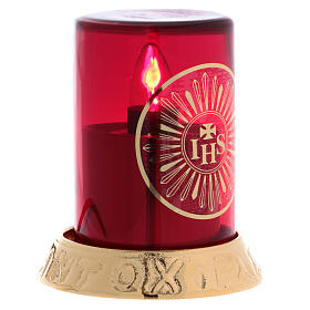 Blessed Sacrament lamp in electric brass