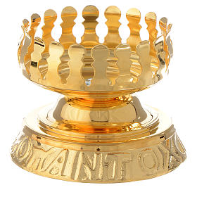 Cast Brass holder for Blessed Sacrament glass