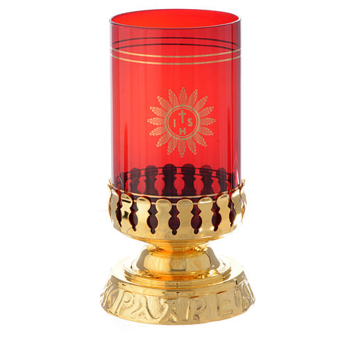 Cast Brass holder for Blessed Sacrament glass 4