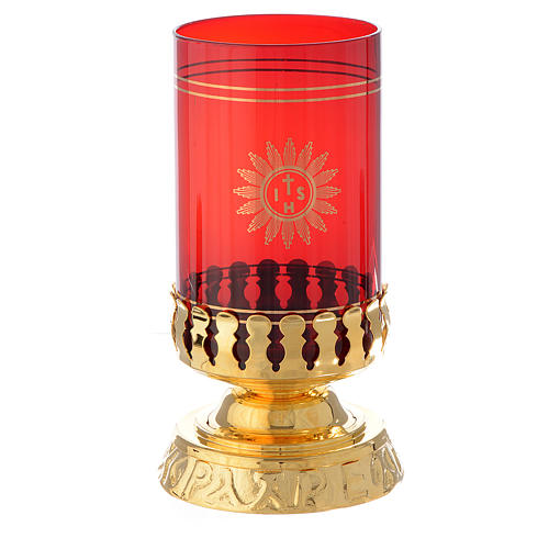 Cast Brass holder for Blessed Sacrament glass 2