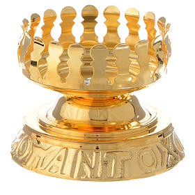 Cast Brass holder for Blessed Sacrament glass s5