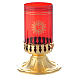 Brass holder for Blessed Sacrament glass s2