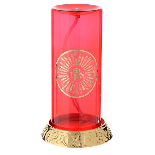 Liquid wax lamp for the Blessed Sacrament with cast brass base 1
