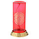 Liquid wax lamp for the Blessed Sacrament with cast brass base s1
