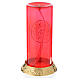 Liquid wax lamp for the Blessed Sacrament with cast brass base s2