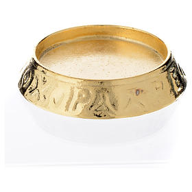 Candle holder in cast brass, 11cm diameter s1