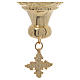 Blessed Sacrament Orthodox lamp 19x9cm s5