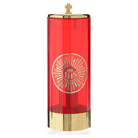 Replacement for battery Blessed Sacrament lantern, top part 8cm diameter s1