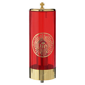 Replacement for battery Blessed Sacrament lantern, top part 8cm diameter