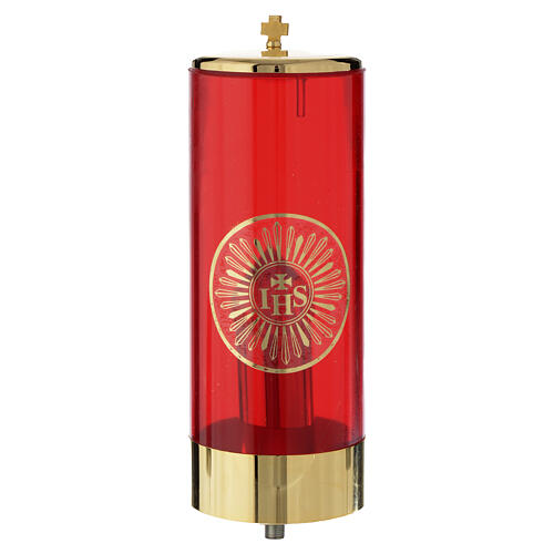 Replacement for battery Blessed Sacrament lantern, top part 8cm diameter 1