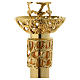 Lámpara para el Santísimo 110 cm latón dorado s2