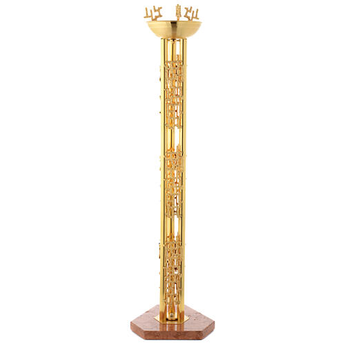 Lampe Saint Sacrement sur pied laiton doré design stylisé 1