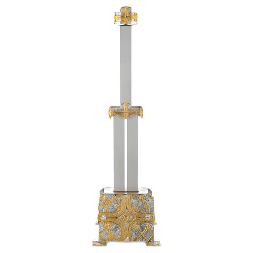 Blessed Sacrament stem lamp in brass, stylised cross 1