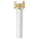 Blessed Sacrament stem lamp in brass, stylised cross s7