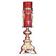 Lampe Saint-Sacrement baroque laiton moulé doré h 38 cm s1