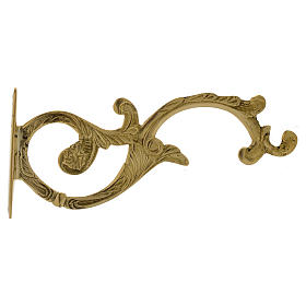 Arm for swag lamp Holy Spirit in golden brass s3