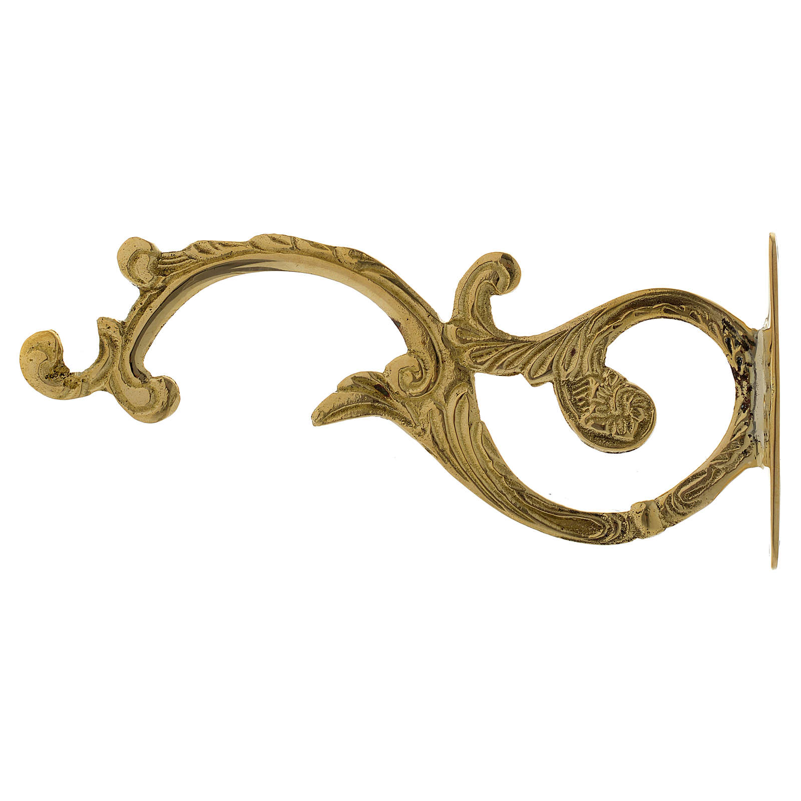 Bras lampe type suspension Saint Sacrement laiton doré 3