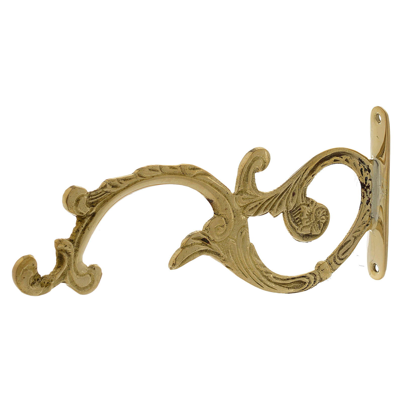 Bras lampe type suspension Saint Sacrement laiton doré 3