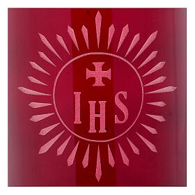 IHS red glass candle holder 