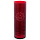 Red globe for sanctuary lamp, tall s1