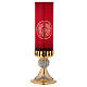 Holy Sacrament red glass candlestick on golden brass base s3