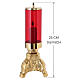 Lampada elettrica Santissimo finitura oro stile barocco 25 cm s3