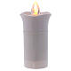 Lumada electric candle, white, image of Lourdes with flickering s3