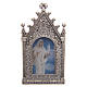 Votive electric candle Our Lady of  Medjugorje s2