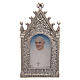 Votive electric candle Pope Francis s2