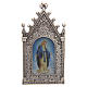 Votive electric candle Our Lady of Miracles s2