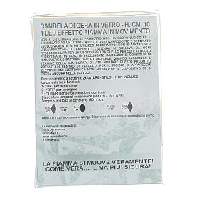 Vela led cera vidrio h 10 cm efecto llama movimiento